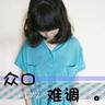 养宠物狗的全面知识