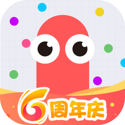 家园漏斗