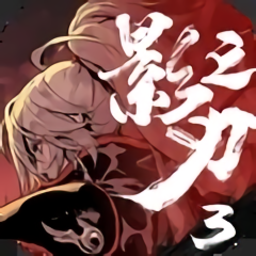 欧洲卡车模拟器3汉化版下载0.5.4最新版