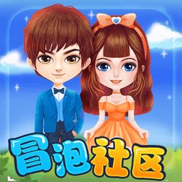 家园漏斗