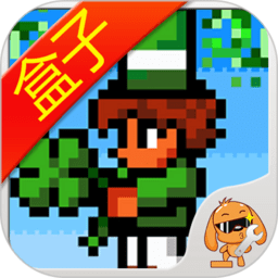 迷你世界