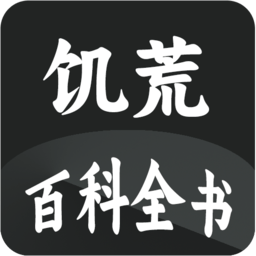 emc体育最新地址截图