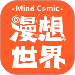 饥饿鲨：进化