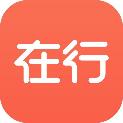 铁征途全新上线，开启你的末日求生之战！