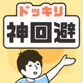 节弹乐章全新上线，开启你的二次元音游音乐冒险！