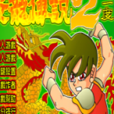 星空体彩官方平台APP