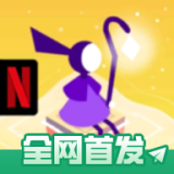 天天奔跑打怪兽下载1.0.0最新版