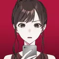 家园漏斗