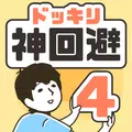 吞噬星空：黎明下载1.0.0.1最新版
