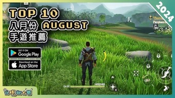 爱游戏ayx官网登录入口_2