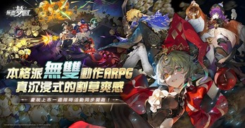 emc体育最新地址_2
