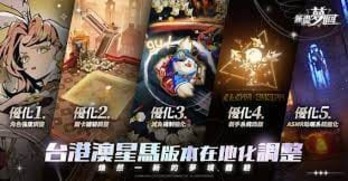球王会体育平台入口_2