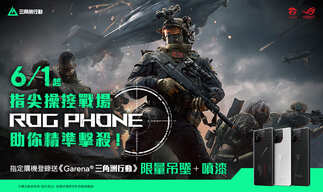 emc易倍·(中国)体育官方网站_2