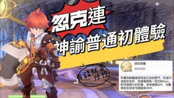易倍app官网下载_2