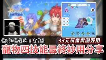 b体育必一运动官网_2